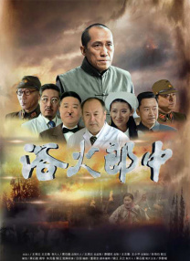 《过家家》曝正片片段2026-01-08 四天斩获2亿！