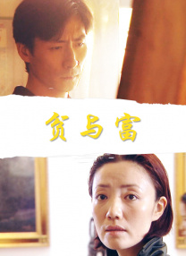 | | | | | | 电影频道节目中心官方网站CCTV6 VIP影院 全部 电影 电视剧 影人 视频 图片 新闻 更新时间 所有 1小时内 今日内 1周内 1个月内 从资讯频道搜索 结果 16 条 贾斯汀·比伯夫妇外出 海莉孕期OOTD时尚感拉满 2024-05-27 当地时间5月25日，美国洛杉矶，才结束短暂日本行的贾斯汀·比伯夫妇现身街头，外出就餐。