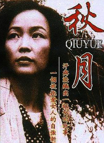 2026-03-12 影视基地打造影视工业新生态 科技助力产业革新2026-03-12 热门新闻 食物和爱都不可辜负！