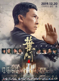 2025-09-19 热门新闻 食物和爱都不可辜负！
