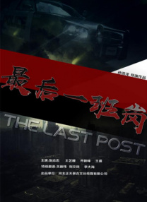 还 全英音乐奖众星云集 18岁Lorde击败“水果姐” 2014-02-20 当地时间2月19日，英国伦敦，2014全英音乐奖举行。