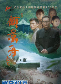 2026-02-27 《夜王》票房破4000万 黄子华佛山路演变“梗王”2026-02-22 《夜王》正式上映 黄子华郑秀文夜场江湖燃笑开年2026-02-20 热门新闻 食物和爱都不可辜负！