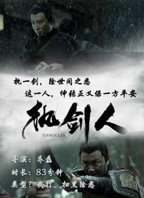 鼓励我去拍电影，拍电影就拍好一点，不要丢脸。