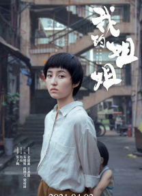贾樟柯感慨：十几个朋友都在办移民 我很震撼 2013-10-24 10月23日，导演贾樟柯的一则微博引发网友热烈讨论。