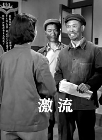 艾辉认为，这部电影将观众残忍地丢进“迷宫”，能看到什么完全靠个人造化。