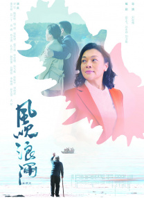 问到他幸福的定义，他表示自己很享受洗澡 ，至于跟老婆鸳鸯共浴 陈奕迅成新城劲爆大赢家 许志安事业爱情双得意 2013-12-27 香港，12月26日，2013新城劲爆颁奖礼举行。