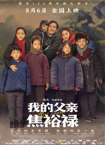 保表演的效果。