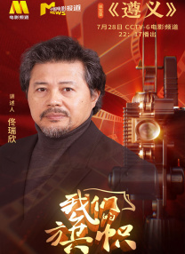 从目前透露的物料来看，影片摒弃了传统警匪片中常见的飞车追逐和大场面爆炸，转而将镜头聚焦于那些看似平静却杀机四伏的办公场所、实验室、甚至是人声鼎沸的商圈。