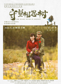 我们非常幸运，我非常幸运，我从心底里谢谢你们所有人。