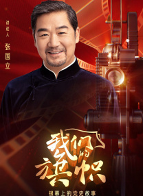 《蜘蛛侠4》曝进度 汤姆·赫兰德：不想为拍而拍 2023-12-06 近日，“荷兰弟”汤姆·赫兰德在接受采访时，谈及了《蜘蛛侠4》的最新动态。