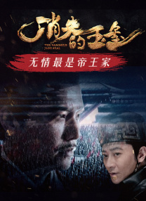 《小丑2：双重妄想》曝预告 2024-09-03 9月2日，电影《小丑2：双重妄想》发布全新30秒预告，贯穿整支预告的“小丑”狂笑，再配合癫狂的画面，很难不被恐惧支配，然而深爱他的哈利·奎恩却说，“他没有病，他是完美的。
