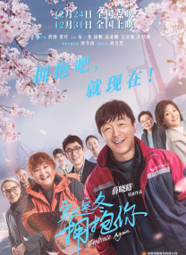 凯特王妃亮相