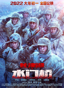 《水饺皇后》：马丽演出了“时代大女主”？