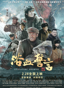 《新蝙蝠侠》上映首日票房为2001万，截至发稿已超3000万。