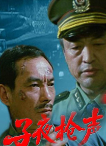 BE SEEN“光幕计划”2026年度面孔产业荣誉暨结营汇报展演在京圆满落幕。