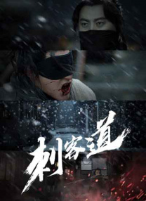 《分歧者》首映礼 伍德蕾吊带红裙露乳性感惊艳 2014-04-04 当地时间4月3日，西班牙马德里，电影《分歧者》首映礼，主演谢琳·伍德蕾、提奥·詹姆斯出席，伍德蕾身穿红色吊带长裙，美胸半露，惊艳动人，他与提奥·詹姆斯亲密亮相，登对养眼。