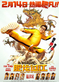 宋祖儿为林允送生日祝福亲切喊其本名 2020-04-16 4月16日是林允的生日，圈内好姐妹宋祖儿凌晨通过微博发文为其庆生，祖儿在博文中写道：“我的霞，生日快乐，我爱你哦。