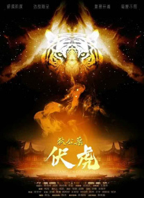 钟丽缇与大女儿合影似姐妹 混血美女颜值爆表 2015-06-17 6月17日，钟丽缇晒出与大女儿的合影，并称女儿将去西藏。