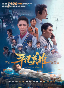 《疯狂动物城2》以超8成票房占比的，压倒性热度重启了全民观影热潮，重新将大众注意力拉回影院。