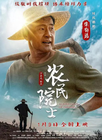 据悉，真人剧集《航海王》第二季已于本月开拍，将于2025年在Netflix播出。