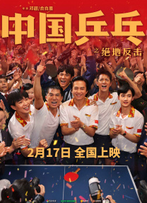 ，都是有一个基本想法，然后从这个基本想法开始扩大出来。