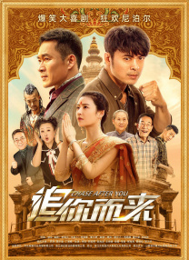 一张图读懂2017年中国电影票房百日大数据！
