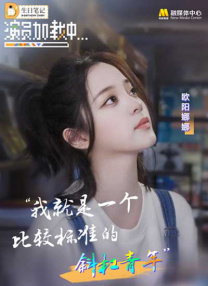 作为华语电影界杰出的女性导演之一，薛晓路曾执导《北京遇上西 薛晓路《樱桃小丸子：奇幻笔记》定档2022年 2021-01-29 全球最具影响力动漫之一的樱桃小丸子，将首次以3D形象登陆大银幕。