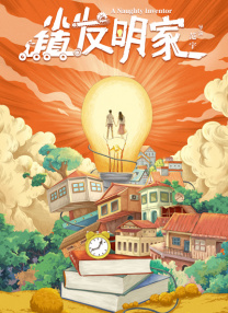 说到关于魔法的电影，《哈利·波特》系列电影毋庸置疑是第一个浮现在脑海中的“魔法电影”。