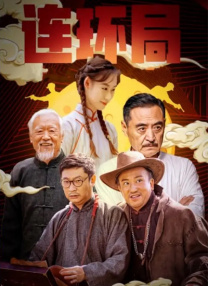 比伯低头前行，打电话神情严肃。