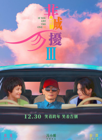 一同出席仪式的还有该片主演摩根·弗里曼、凯文·克莱恩、玛丽·斯汀伯根，以及该片 《海绵宝宝3D》全球首映礼 大反派班德拉斯卖萌 2015-02-01 当地时间1月31日，继《变形金刚4》之后，由1905影业参与出品的另一部好莱坞影片《海绵宝宝3D》在纽约举办了全球首映礼。