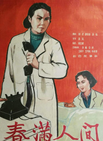 DNA躁动!
