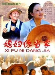 少不了她的功劳 千玺反间谍朱一龙被跟踪?