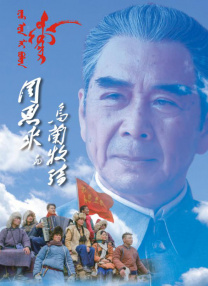 影片围绕一场因情感测试过火而引发的失控故事展开。