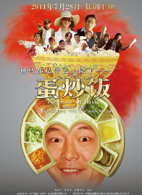 这种参与感和沉浸感，是其他很多作品无法给予的。