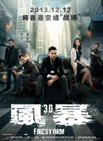 杨幂客串李少红献礼片《解放了》 饰演周一围爱人 2019-03-20 由李少红执导的战争大片《解放了》正在横店拍摄中。