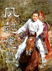 剧集《夜魔侠：重生2》定档2026.3.4 7 老角色新形象！