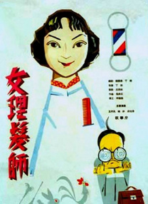 Q：回顾你的演艺道路，曾有过多个对你而言比较重要的作品，比如《延禧攻略》 《楼下女友请签收》《海洋之城》等等，如果要你选择一个你的“人生角色”，你会选择哪一个，为什么？
