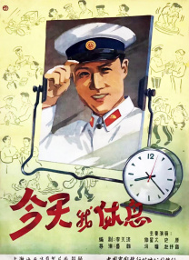 《网络迷踪》约翰·赵加盟2024-11-28 全智贤加盟《釜山行》导演新作 合作池昌旭具教焕2024-10-30 《眼泪女王》导演新作！