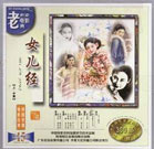 扮演丈夫的是实力派男演员大泉洋，这是二人的首度共演。