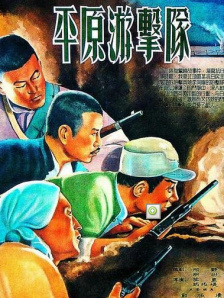 相约电影之都 第十九届中国长春电影节开幕侧记 2024-08-29 春城孟秋，光影正浓。