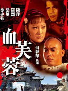 《落跑吧，爱情》曝终极预告 任贤齐“玩坏”舒淇 2015-08-27 电影《落跑吧，爱情》将于9月4日全国首映，该片是任贤齐转型做导演的处女作，特邀女神舒淇加盟，在片中首次饰演了一位山西富二代。