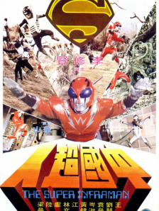 更重要的是 《后浪》定档5.14 吴刚赵露思演绎中医薪火传承 2023-05-12 近日，《后浪》宣布将于5月14日与观众们见面。