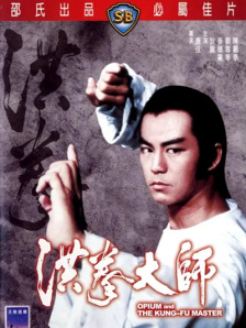 《华尔街之狼》未曝光片场照 小李马丁合作默契 2014-03-20 近日，电影《华尔街之狼》之前未曝光的一组片场照在网上流传，在这几张片场照中，多是主演莱昂纳多·迪卡普里奥与导演马丁·斯科塞斯一起工作的场面，其中包括电影中莱昂纳多饰演的乔丹·贝尔福特与马格特·罗比饰 汪小菲晒妻女合照 网友吐槽：真不是在黑大S吗?