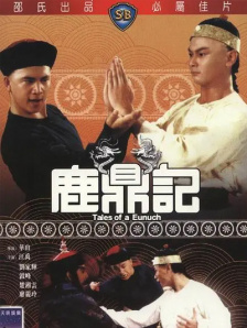 在这几年里，“星辰大海”的青年演员们捧赤子之心，逐闪耀星辰，追梦踏浪，怀揣信仰。