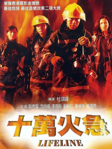 《关于爱情和那些魔鬼》将映 预告片展视觉之舞 2012-02-13 电影《关于爱情和那些魔鬼》3月即将全国公映，该片由赵小僮执导，内地演员杨童舒、香港演员莫少聪领衔主演，改编自《让子弹飞》编剧述平的中篇小说《一张白纸可以画最新最美的画》。