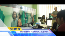 杨紫最新杂志封面 造型先锋风格暗黑突破以往 2017-07-10 近日，杨紫在一组杂志新片里展现了令人赞叹的先锋时尚造型。