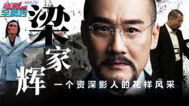 片方今日曝光了上映海报以及“入园指南”预告。