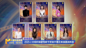 借用《树下有片红房子》里的台词：“有些东西会变，有些东西永远不会变。