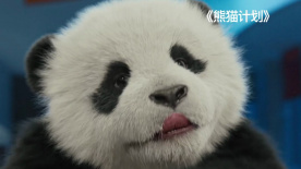 ”（注：多数香港影院通常早场影票有半价或者较高折扣的优惠，吸引了退休老人的观影。