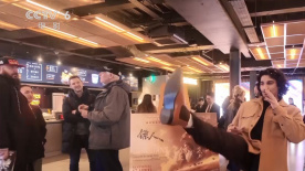 江老板：我一辈子最懂的就是电影，虽然很艰难，但我们还是要努力去做。